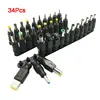 Nuevo 34 unids/set 5,5x2,1mm-tipo de hombre Jack DC para adaptador de alimentación de CA Cables de ordenador conectores para el ordenador portátil del cuaderno ► Foto 1/6