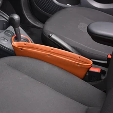 Для всех умных автомобильных сидений зазор Карманный автоматический ящик для хранения швейных принадлежностей сиденье щелевая сумка для хранения Автомобильный интерьер автомобиля аксессуар