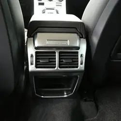 Выход воздуха Vent декоративные Обложка отделка наклейка для Land Range Rover Evoque подлокотник сзади ряд пассажирских аксессуары для интерьера