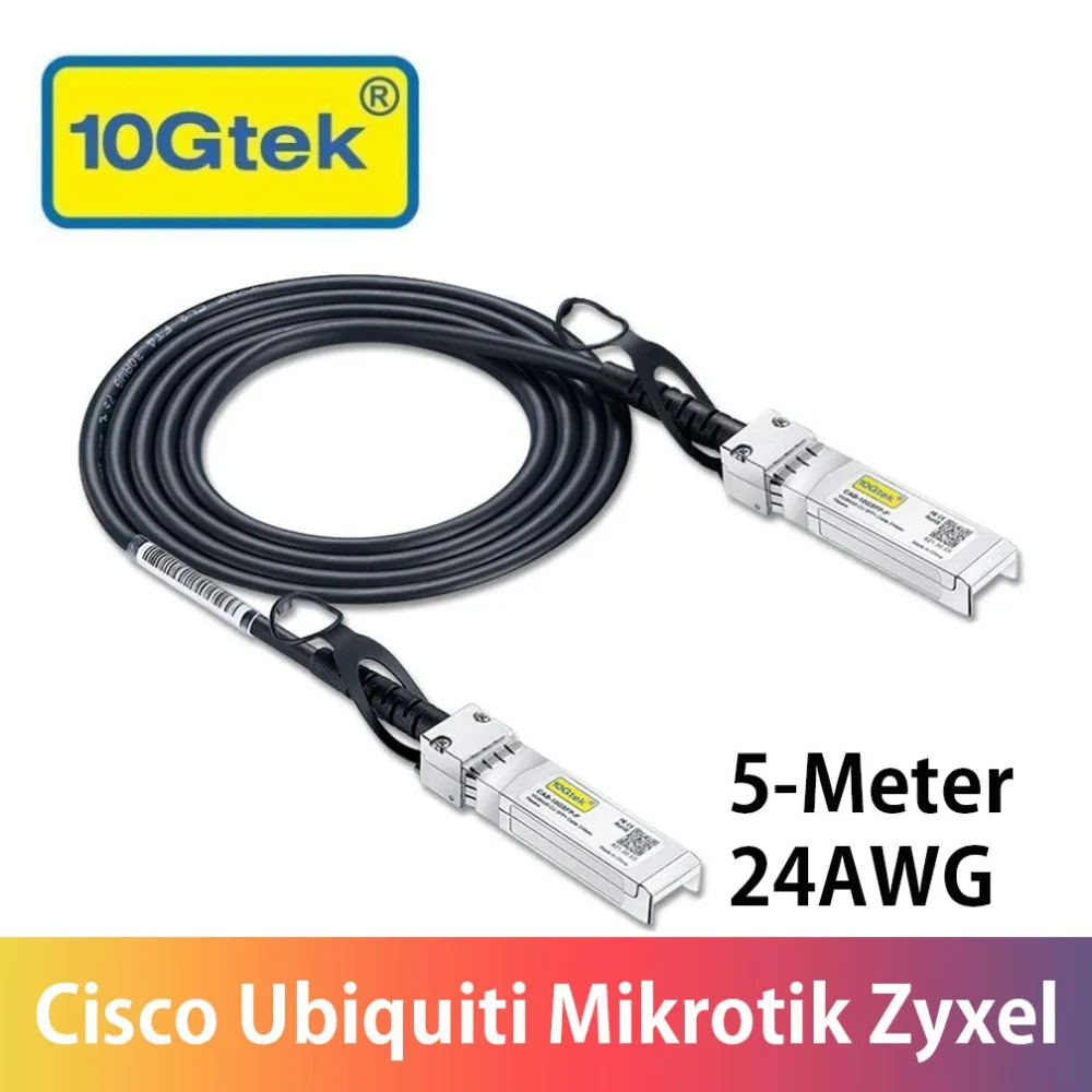 10G 5M SFP + DAC кабель для H10GB CU5M 10GBASE CU Пассивный прямого подключения меди Twinax также