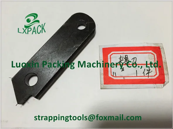 Pneumatic tensioners and sealers58