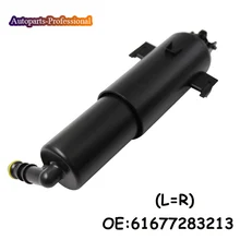 61677283213 7283213 для BMW E92 328i 335i 335is M3 2011-2013 фар автомобиля очистки шайба насос сопла автомобильные аксессуары