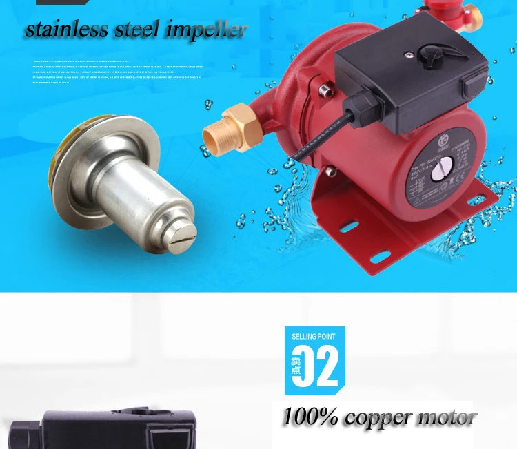 mini bomba impulsionadora de pressão de para uso