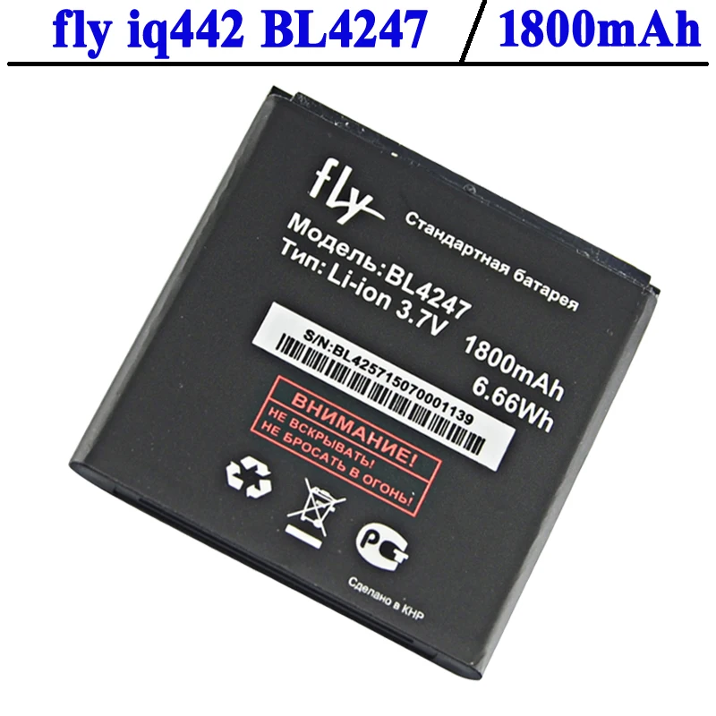 BL4247 1800 мАч Высококачественный аккумулятор для fly iq442 IQ442 Miracle 1 смартфона|battery