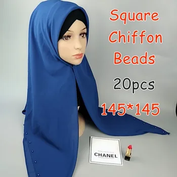 

H5 20pcs High quality bead square chiffon hijab 145 *145cm wrap shawls women scarves scarf long shawl top sell