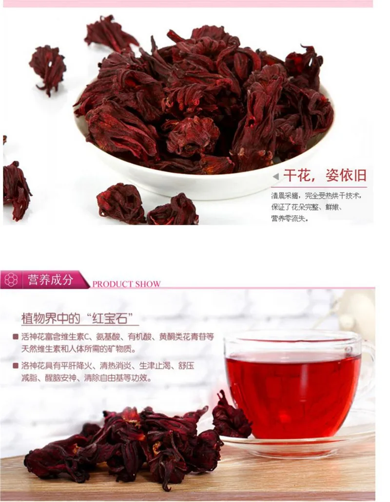  500g Newest health care Roselle tea,hibiscus tea,2lb Natural weight loss dried flowers Tea,the products herb skin food H04 