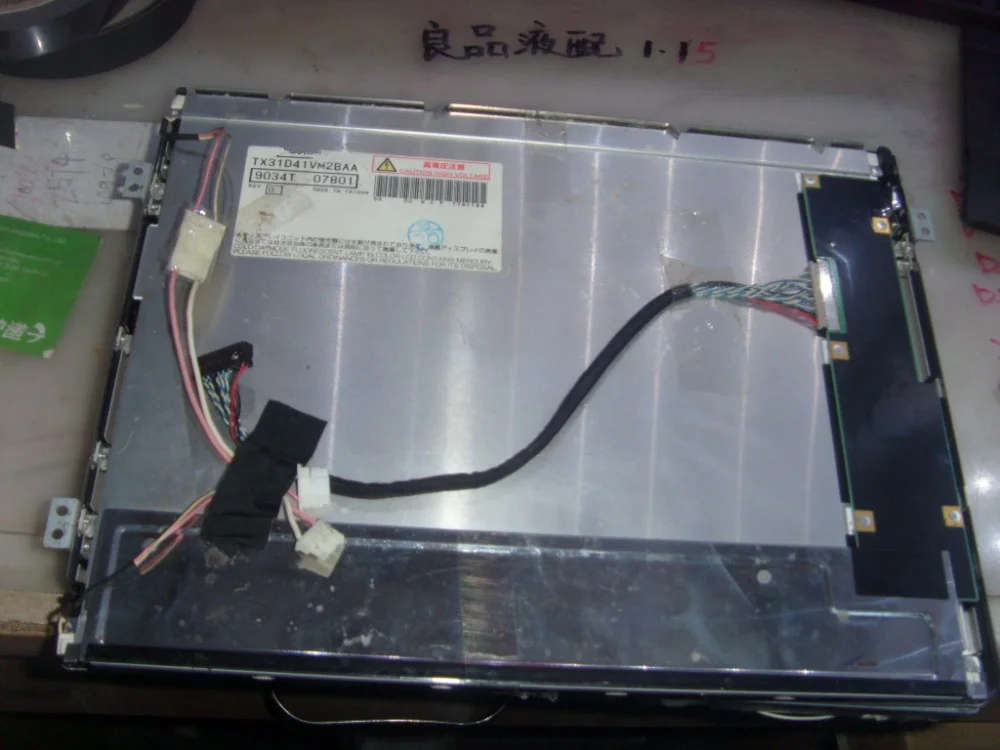 

TX31D41VM2BAA LCD Display screen