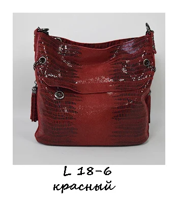 L18-6Red Марка possess, женская сумка с клапаном из натуральной кожи - Цвет: L18-6Red