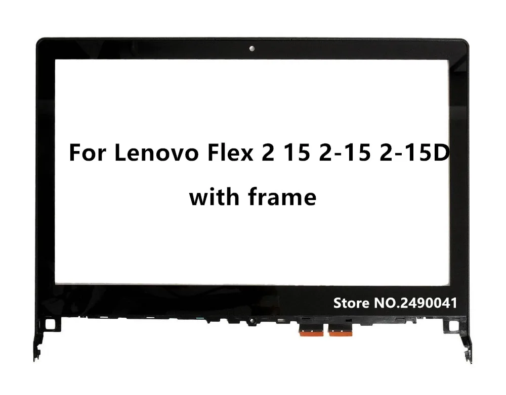 Lenovo Flex 2 15 2