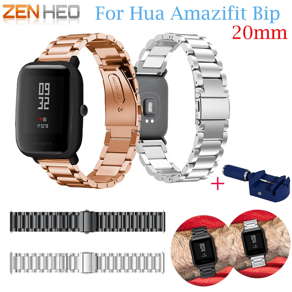 Браслет из нержавеющей стали для Xiaomi Huami Amazfit Bip Band для Xiaomi Huami Amazfit Bip BIT Молодежный браслет с инструментом