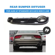 PP задний бампер для губ Диффузор Для Audi A7 стандартный бампер только 2012- не-S не-SLINE