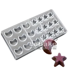 Последние 21 полостей милые Луна и звезда форма для шоколада по ПК Поликарбонат конфеты оттиск, форма испечь для дома DIY приспособление для выпечки