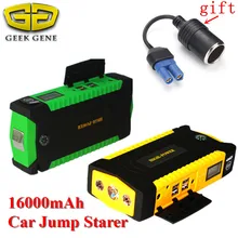 Coche de Arranque Salto de emergencia 600A Portátil Banco de la Energía 12 V Cargador de Coche Para La Batería de Coche Más Ligero Dispositivo de Arranque Coche Diesel motor de arranque
