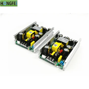 

2pcs/lot 5R beam light/7R beam ligth power supply DC24V/DC36V Professional stage lighting equipment