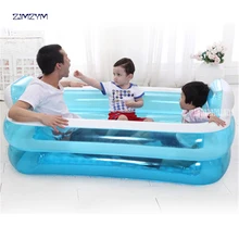 Портативная ПВХ взрослая надувная Ванна Складная вода красота Ванна безопасная и экологически чистая Нетоксичная Толстая NA15210860