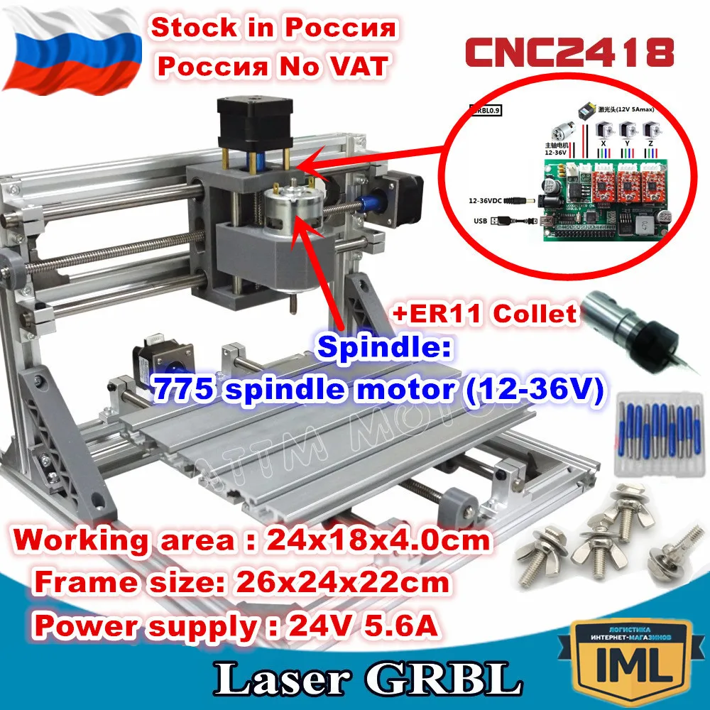 [ в Россию/ЕС] 3 оси 2418+ ER11 Цанга GRBL ЧПУ машина управления DIY Pcb ПВХ лазерный фрезерный станок резьба гравер