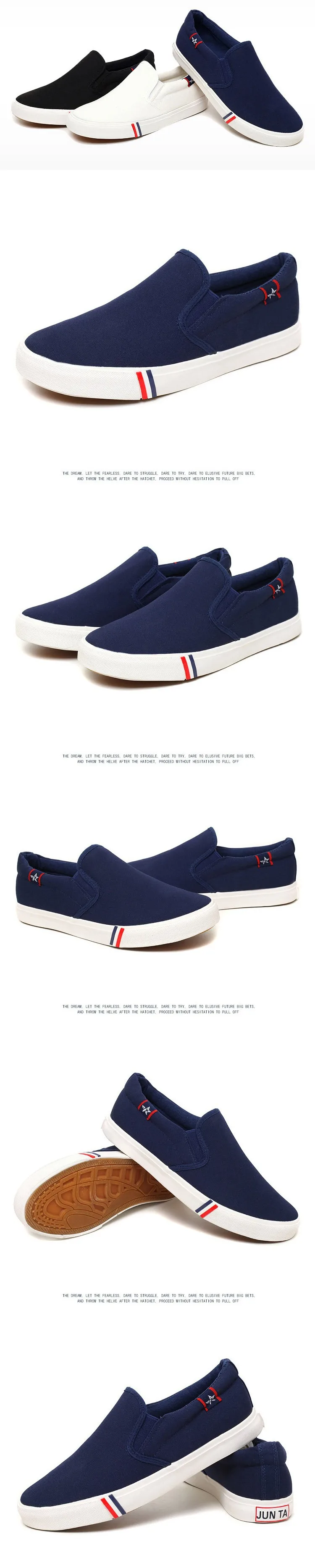 blue canvas shoes 6