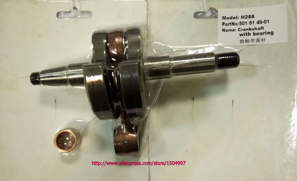 Crankshaft Assembly for H288, 281 XP NEW CHAINSAW parts kitin