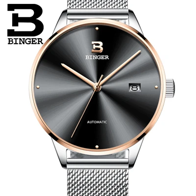 Black Rose gold Switzerland BINGER мужские s часы лучший бренд класса люкс автоматические механические часы мужские стальные деловые водонепроницаемые Модные наручные часы - Цвет: Black Rose gold