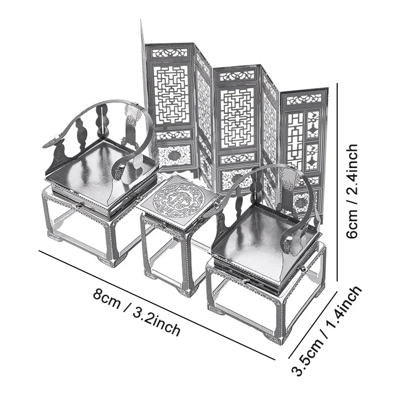 Piececool DIY Metal 3D Puzzle Toy Assembled China Antique Screen Furniture Chair Models Educational Learning Toys For Kids Piececool DIY Metal 3D Puzzle Toy Assembled China Antique Screen Furniture Chair Models Educational Learning Toys For Kids