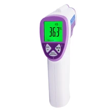 Handheld Non-contact IR Forehead Baby Infrared Thermometer