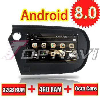 

Topnavi 7" Octa Core Android 8.0 Car DVD Multimedia Player for HHONDA Insight 2010- Autoradio GPS Navigation Stereo Bluetooth