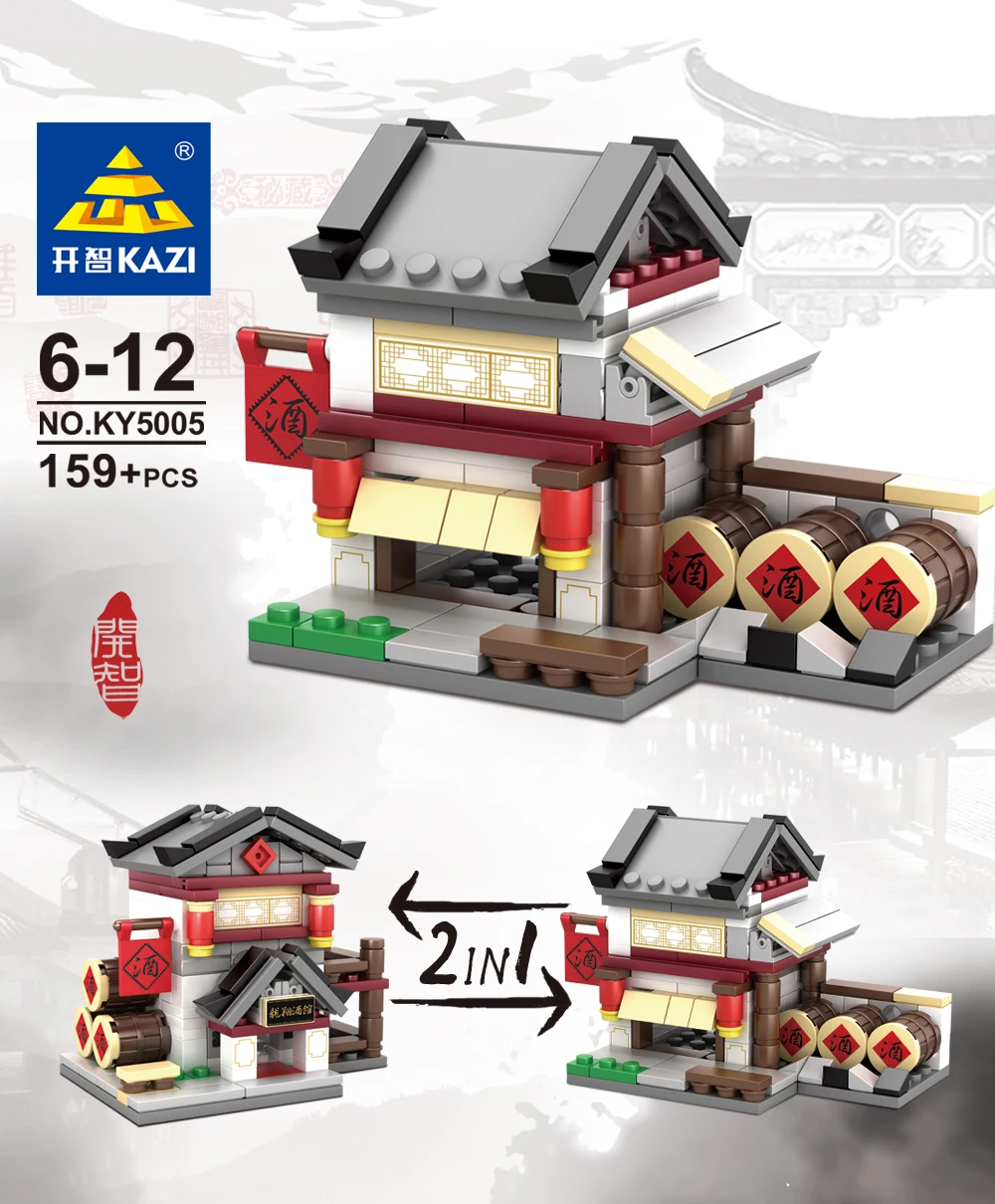 KAZI 5005 Zhonghua Street Building Block Sets Educational font b Toys b font For Children
