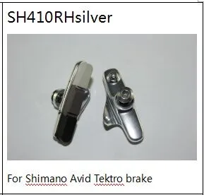 Велосипедные тормозные колодки для shimano Тормозные колодки Dura Ace Road Автоматические тормозные колодки для SRAM обода использовать whee тройной цветной дорожный велосипед для SH449rp