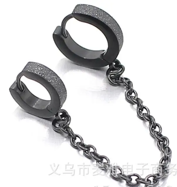 QQ20180804104351