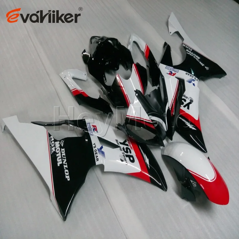 Пользовательские мотоцикла хомут для YZF-R6 2008- 2009 2010 2011 2012 2013 ABS Двигатель Обтекатель+ болты синего цвета H2 - Цвет: F