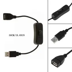 Открытым SMART USB 2,0 мужчина к Женский удлинитель 50 см с коммутатором на OFF Кабель для ПК USB светодио дный вентилятор Зарядное устройство