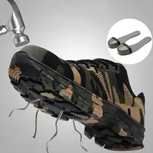 Камуфляж воздухопроницаемая комфортная обувь на строительной площадке Non-slip безопасности туфли на резиновой подошве, Спортивная, повседневная обувь унисекс