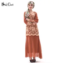 New Design Abaya turkish women clothing Islamic muslim dress Fashion Lady knitting flowers clothes vestidos longo dresses Brown