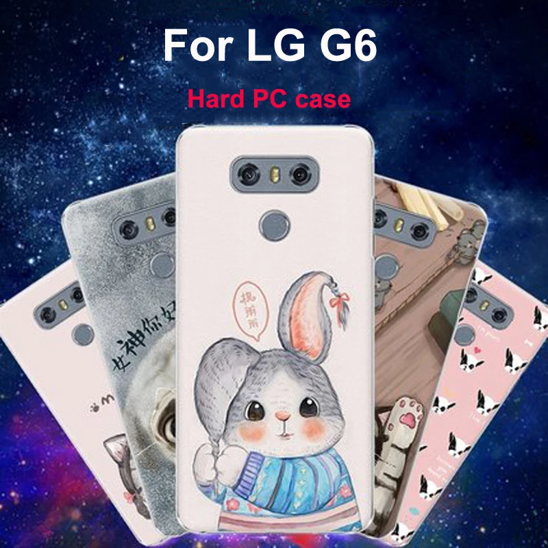 Для LG G6 чехол с интересным рисунком Жесткий пластиковый Чехол для телефона для LG G6 G iPhone 6 plus задняя крышка чехол для LG H870 H871 H870DS Чехлы для мобильных телефонов в виде ракушки