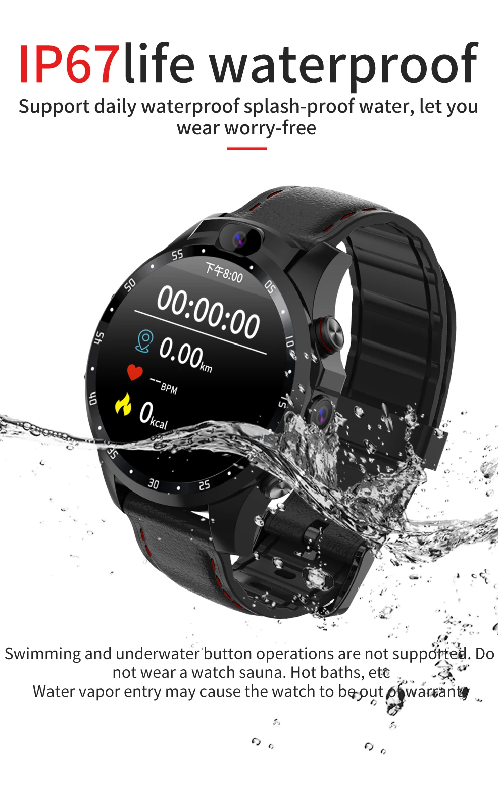 4G Smartwatch V9 Android 7,1 3 ГБ+ 32 Гб 1,6 AMOLED экран 5.0Mp две камеры 800 мАч батарея gps Смарт часы для мужчин для ios Android