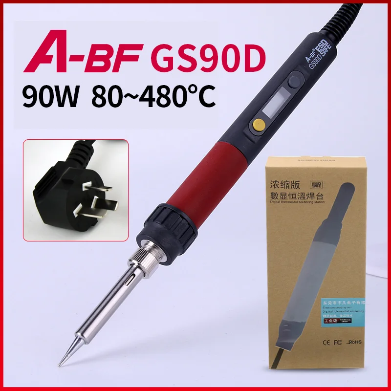 A-BF GS серии промышленная мощность luo Железный паяльник 60W90W110W - Цвет: GS90D(90W)