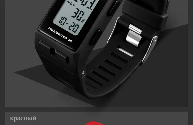 reloj deportivo (21)