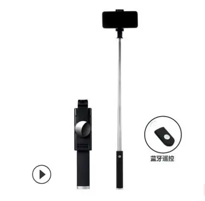 K09 versatile Bluetooth Selfie Stick One-piece folding large rearview mirror 360 Rotating mini Portable Selfie Stick Mobile Live - Цвет: Черный