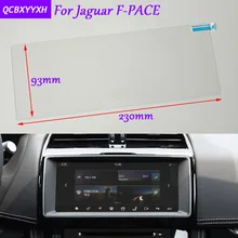 Автомобильный Стайлинг 10,2 дюймов gps навигационный экран Стеклянная Защитная пленка-стикер для Jaguar F-PACE аксессуары управление ЖК-экраном