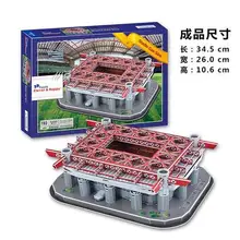 Candice guo 3D пазл Набор для творчества игрушка бумажная Строительная модель стадион Giuseppe Meazza San Siro стадион Милан футбольная команда подарок на день рождения набор