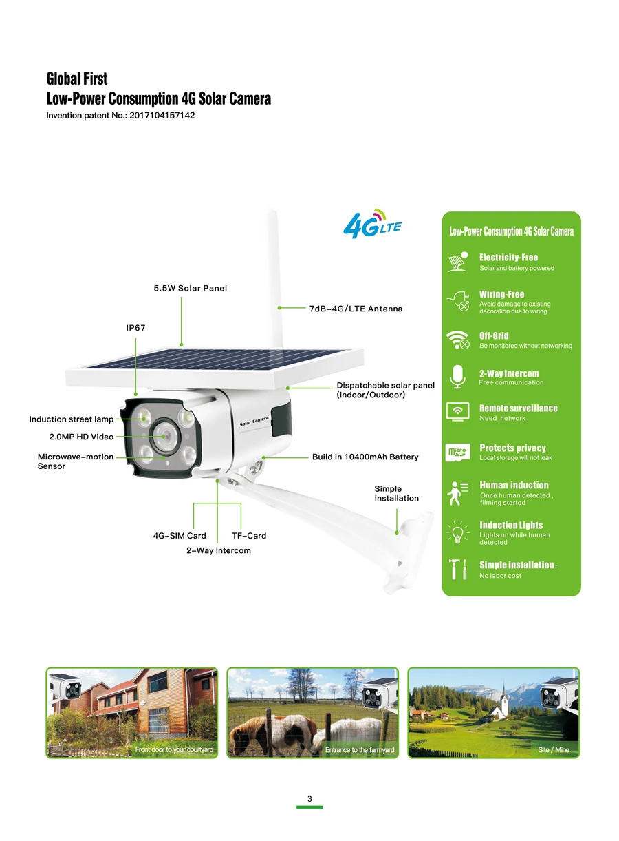 WechatIMG1204