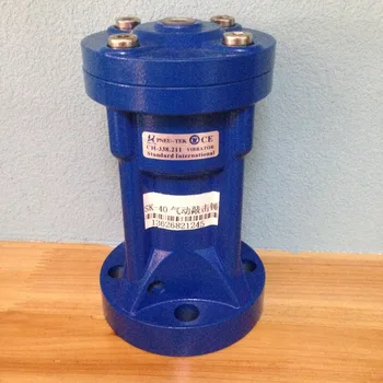 

Impact air hammer,Pneumatic vibrators, Pneumatic Piston Vibrators SK-40