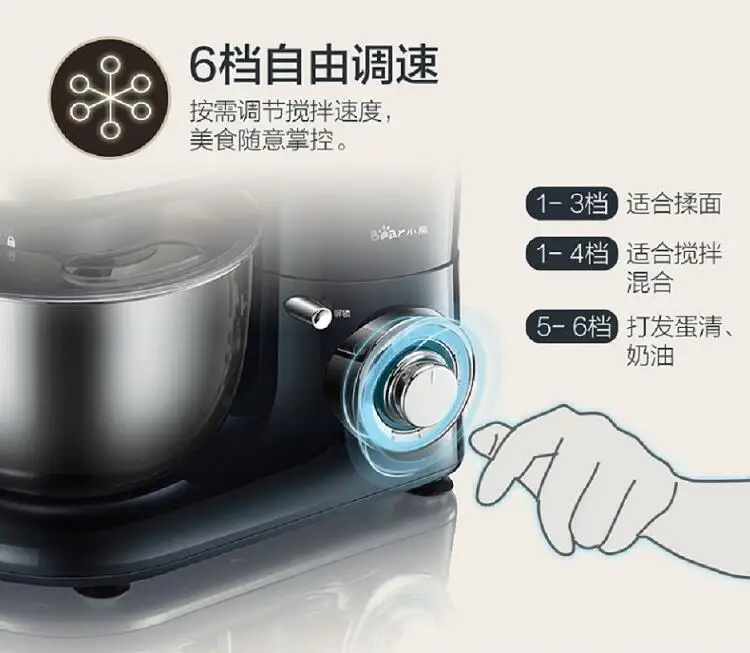 QQ20170627224134