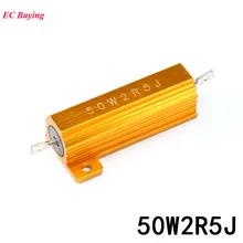 RX24 50W 2.5R Metal Shell Case Heat Sink Resistor Golden Aluminum Case High Power Resistor 2.5 OHM