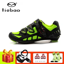 Tiebao sapatilha ciclismo, обувь для шоссейного велосипеда,, самоблокирующиеся, дышащие, для езды на велосипеде, кроссовки, спортивные, для гонок, для езды на велосипеде