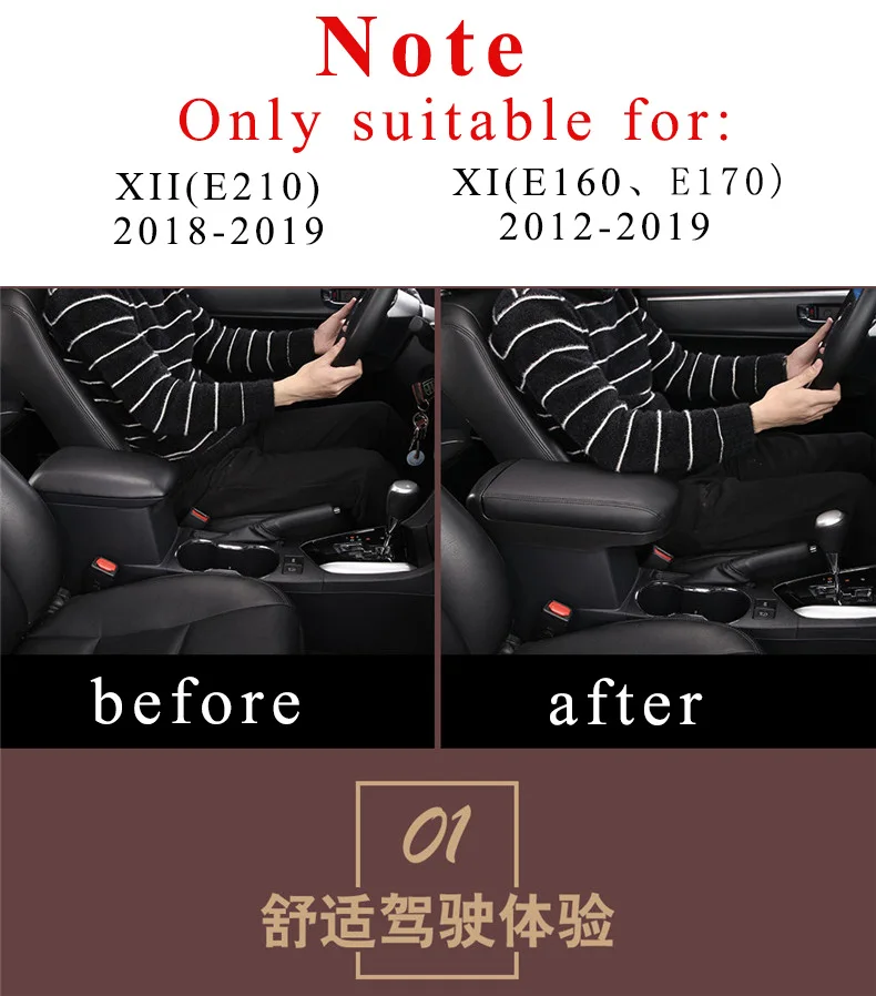 Для Toyota Corolla, крышка подлокотника, универсальный автомобильный чехол для поручней, аксессуары для модификации, чехол для подлокотника