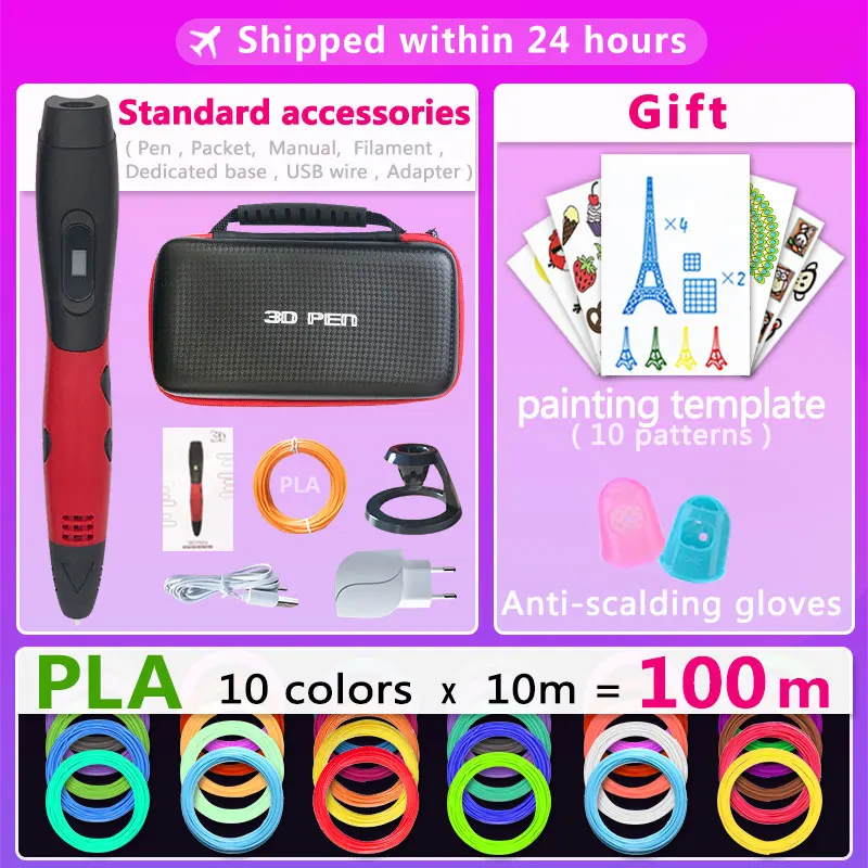 6PLA100
