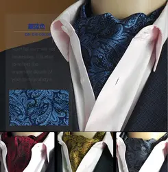 GUSLESON качество 19 видов стилей модные роскошные дуплекс Шелковый печати для мужчин шарф в горошек шарфы для женщин костюм Англия жаккард