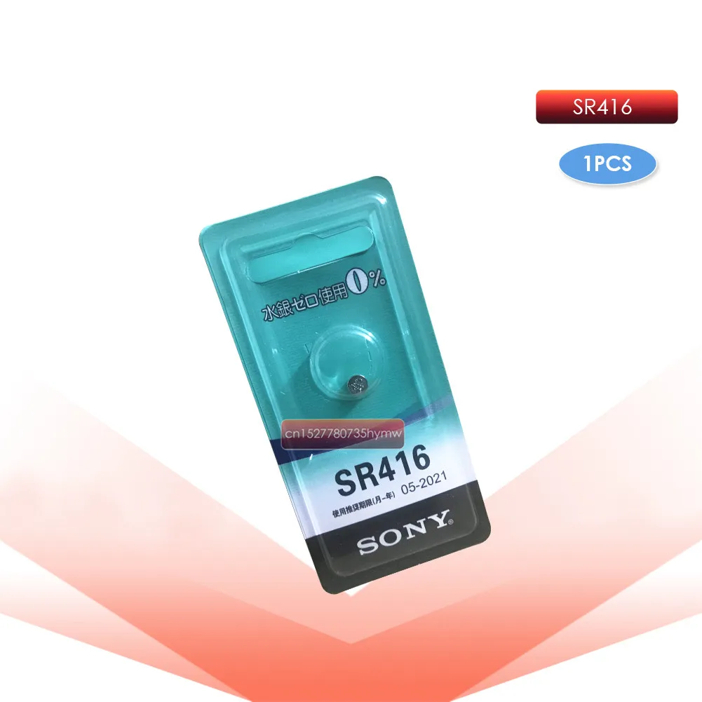 

1pc Sony 337 SR416SW button cell batteries 1.55V coin Silver Oxide battery Independent packing watch battery