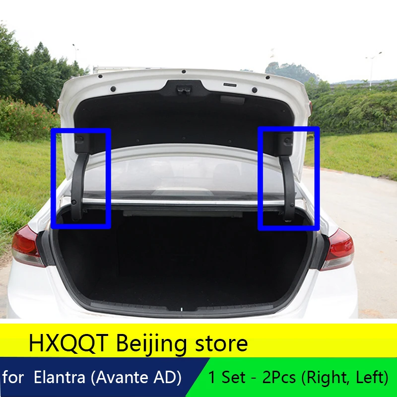

Trunk Hinge Braket Protect Cover Garnish For Hyundai Elantra Avante AD 2017 2016 trunk support bar protective
